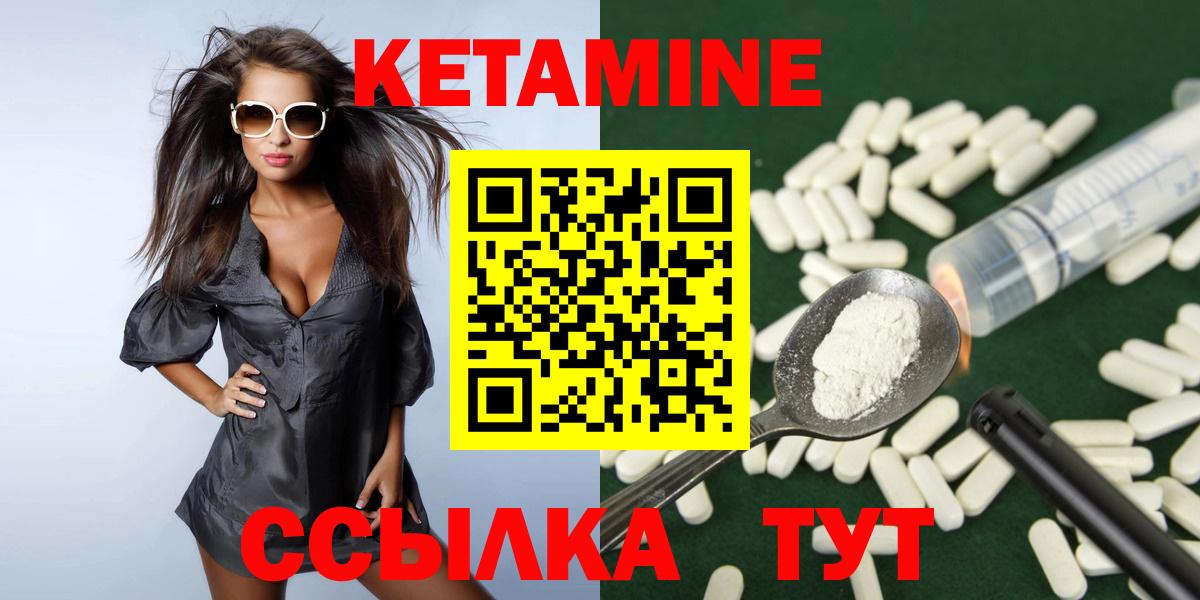 Меф Сургут