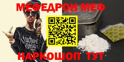 хмурый Новозыбков
