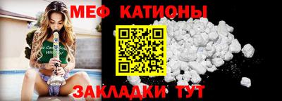 альфа пвп Новодвинск