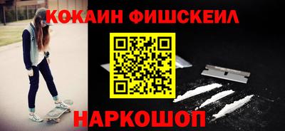 марки lsd Нягань
