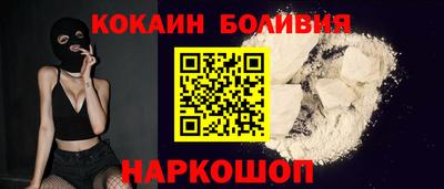 марки lsd Обь