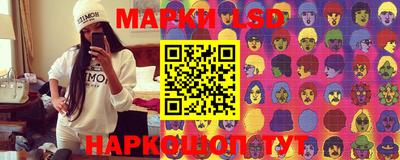 хмурый Новозыбков