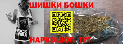 хмурый Новозыбков