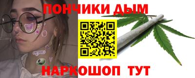 героин Новокубанск