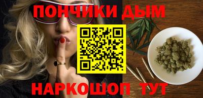 COCAINE Обнинск