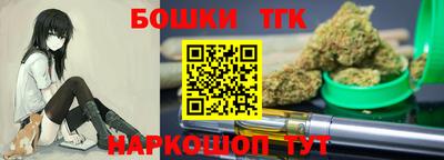 COCAINE Обнинск
