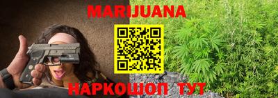 хмурый Новозыбков