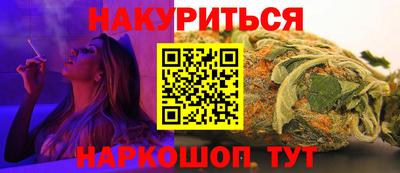 хмурый Новозыбков