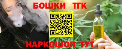 альфа пвп Новодвинск