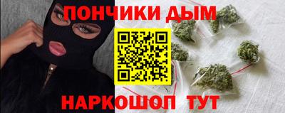 героин Новокубанск