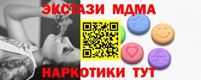 хмурый Новозыбков
