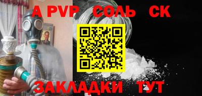 хмурый Новозыбков