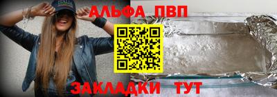 героин Новокубанск
