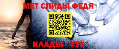альфа пвп Новодвинск