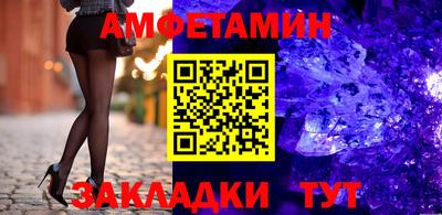 хмурый Новозыбков