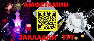 героин Новокубанск