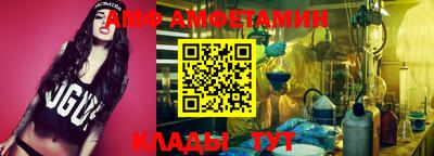 марки lsd Обь