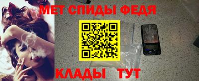 марки lsd Нягань