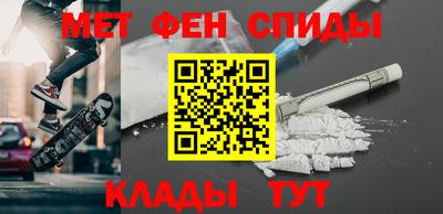 марки lsd Нягань