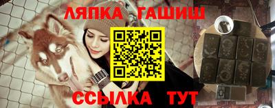 хмурый Новозыбков