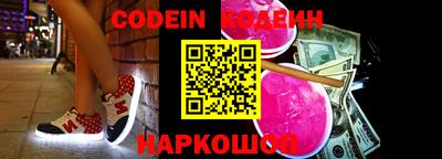 хмурый Новозыбков