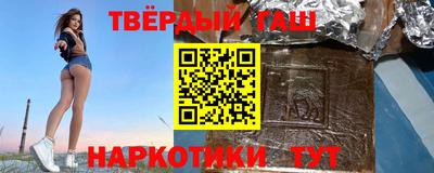 альфа пвп Новодвинск