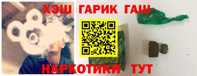 COCAINE Обнинск