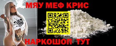 альфа пвп Новодвинск