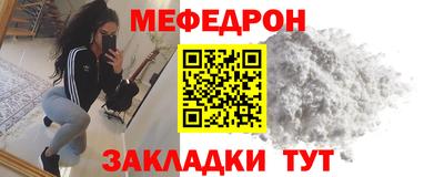 хмурый Новозыбков