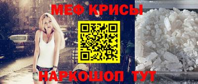 хмурый Новозыбков